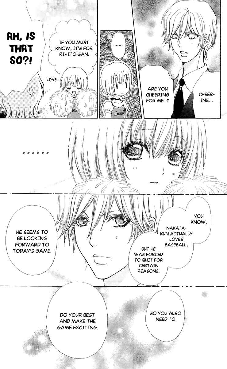 Page 26 Chapter 64 Mei-chans Butler
