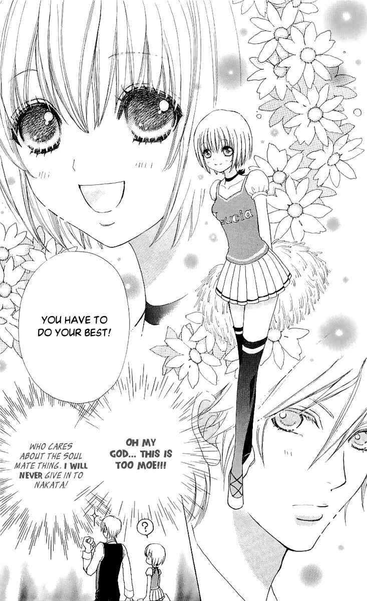 Page 28 Chapter 64 Mei-chans Butler