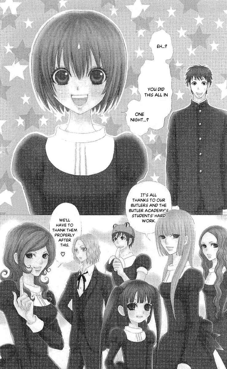 Page 3 Chapter 64 Mei-chans Butler