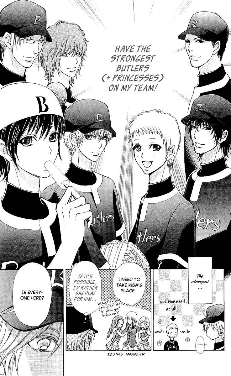 Page 30 Chapter 64 Mei-chans Butler
