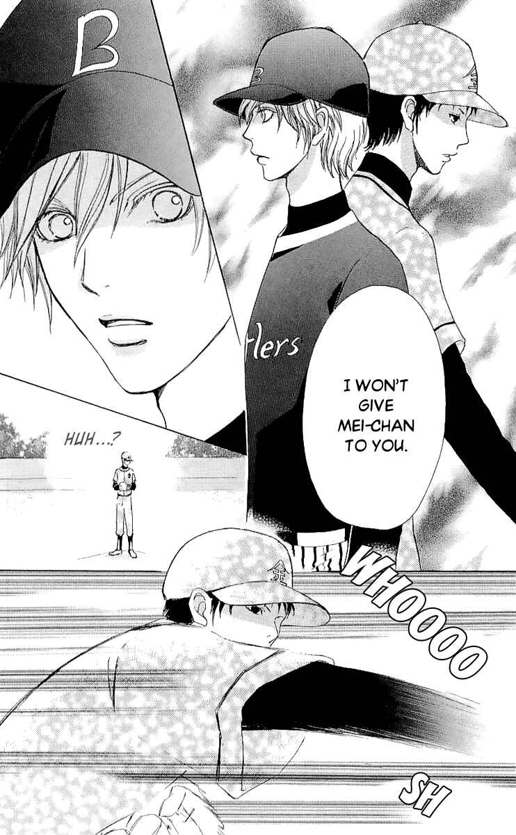 Page 33 Chapter 64 Mei-chans Butler
