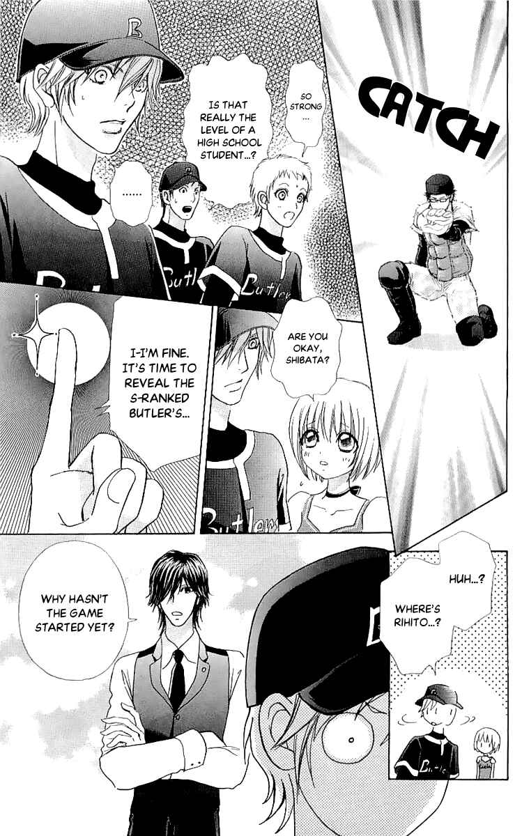 Page 34 Chapter 64 Mei-chans Butler
