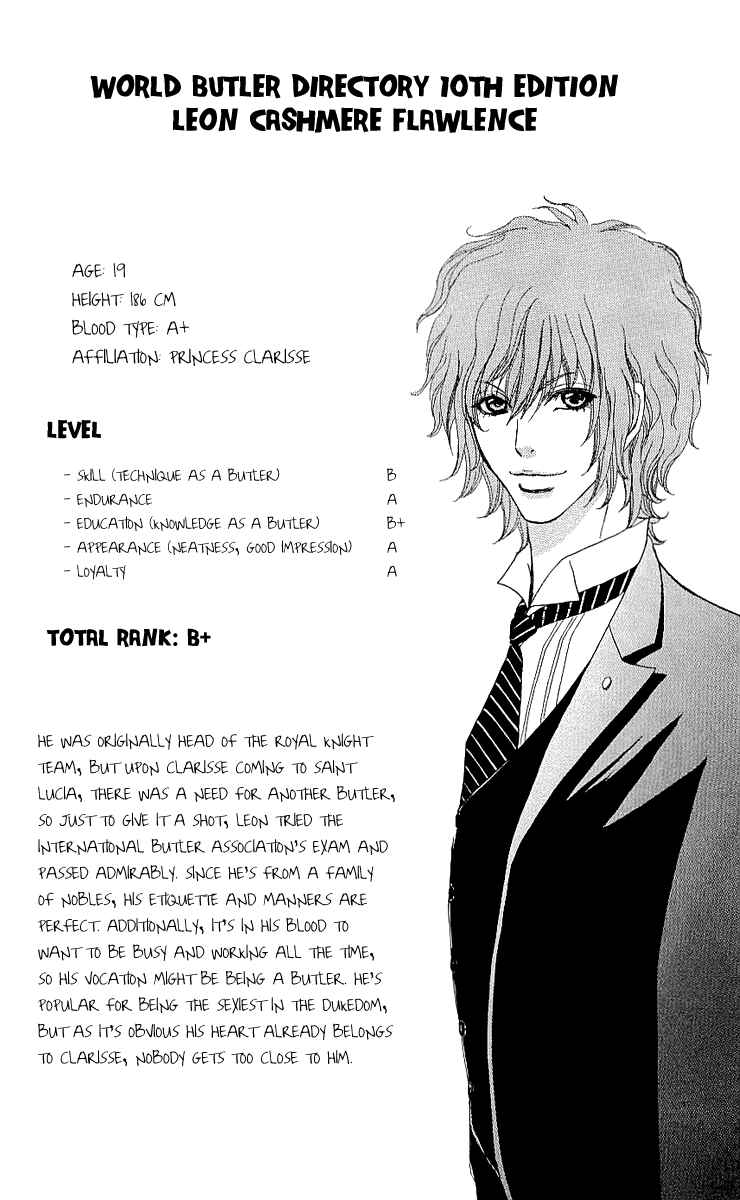 Page 37 Chapter 64 Mei-chans Butler