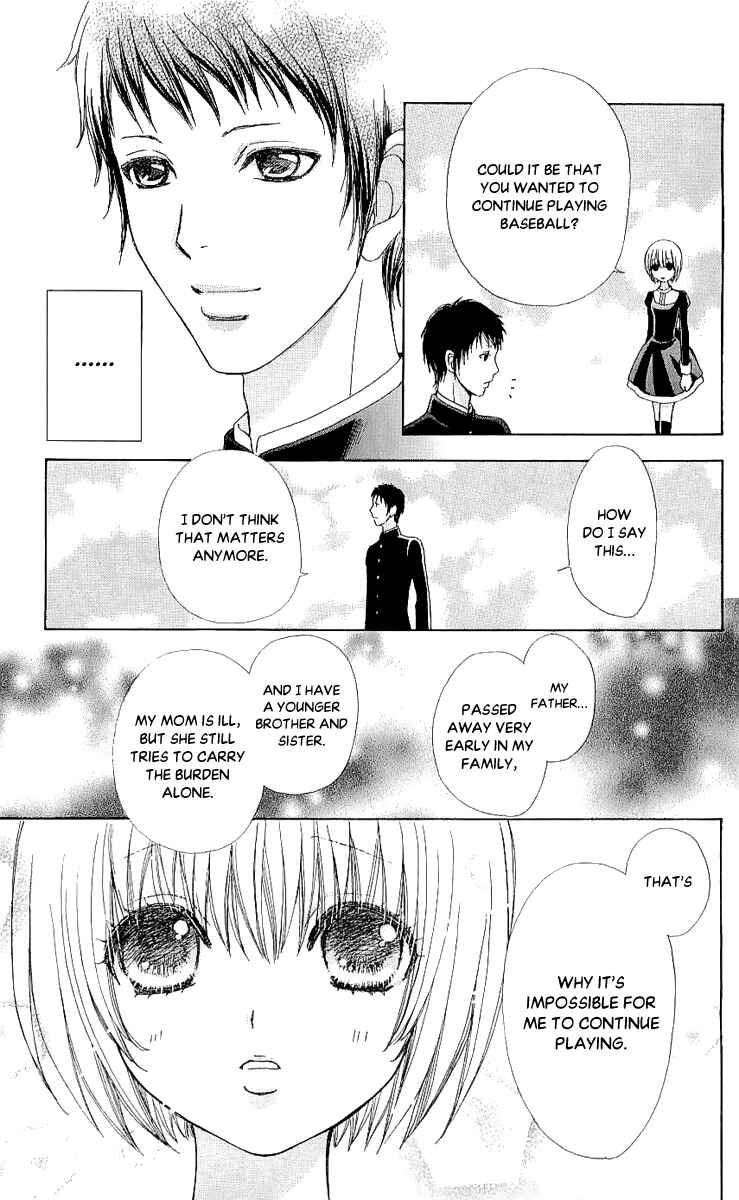 Page 8 Chapter 64 Mei-chans Butler