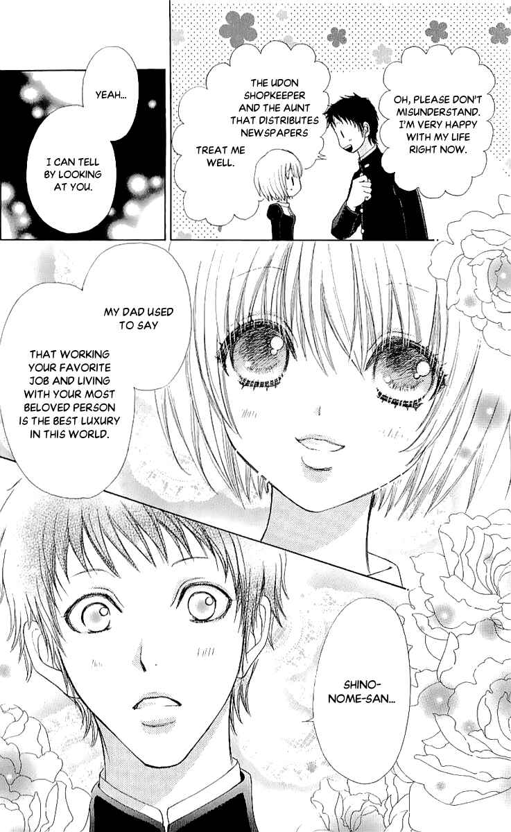 Page 9 Chapter 64 Mei-chans Butler
