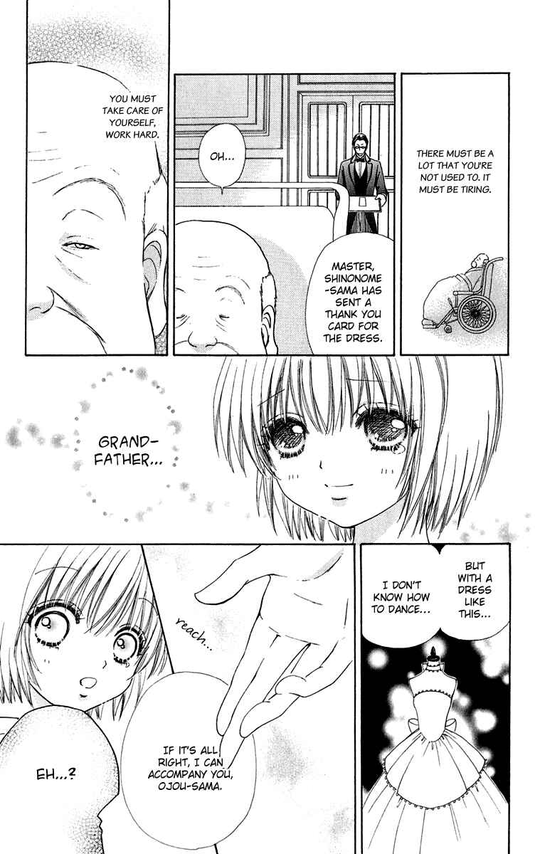 Page 11 Chapter 16 Mei-chans Butler