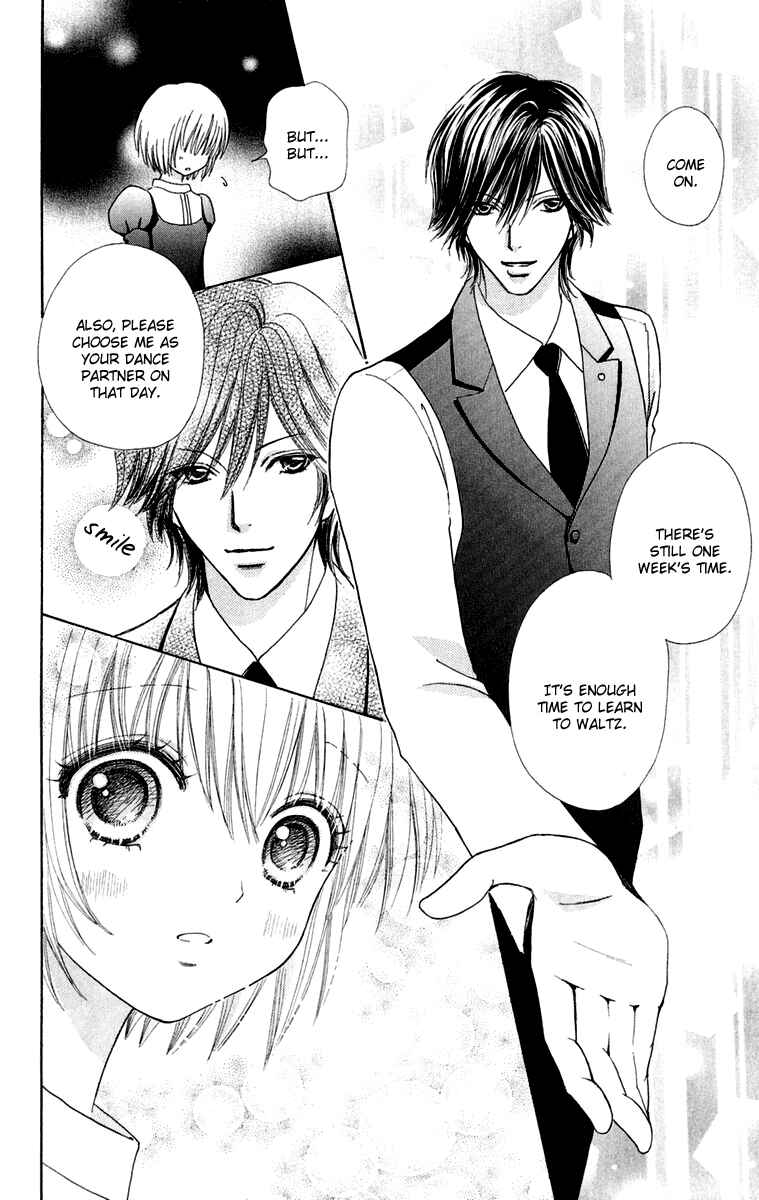 Page 12 Chapter 16 Mei-chans Butler