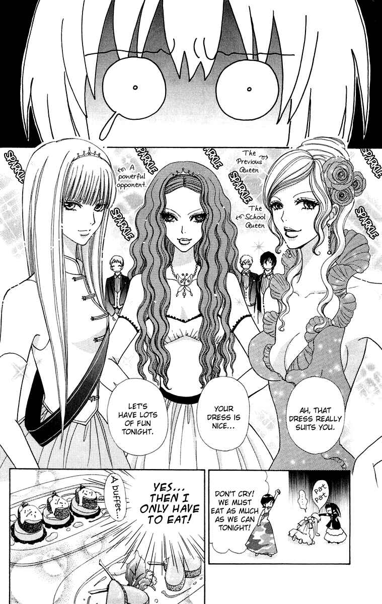 Page 16 Chapter 16 Mei-chans Butler