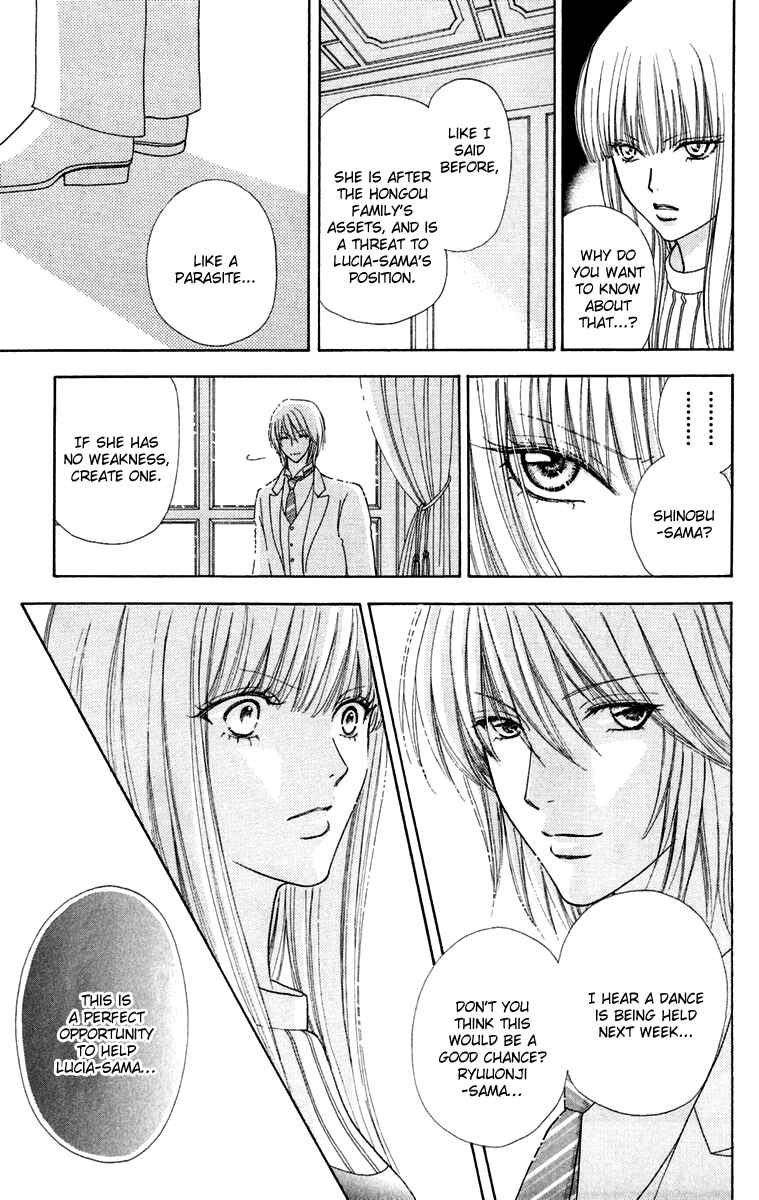 Page 5 Chapter 16 Mei-chans Butler