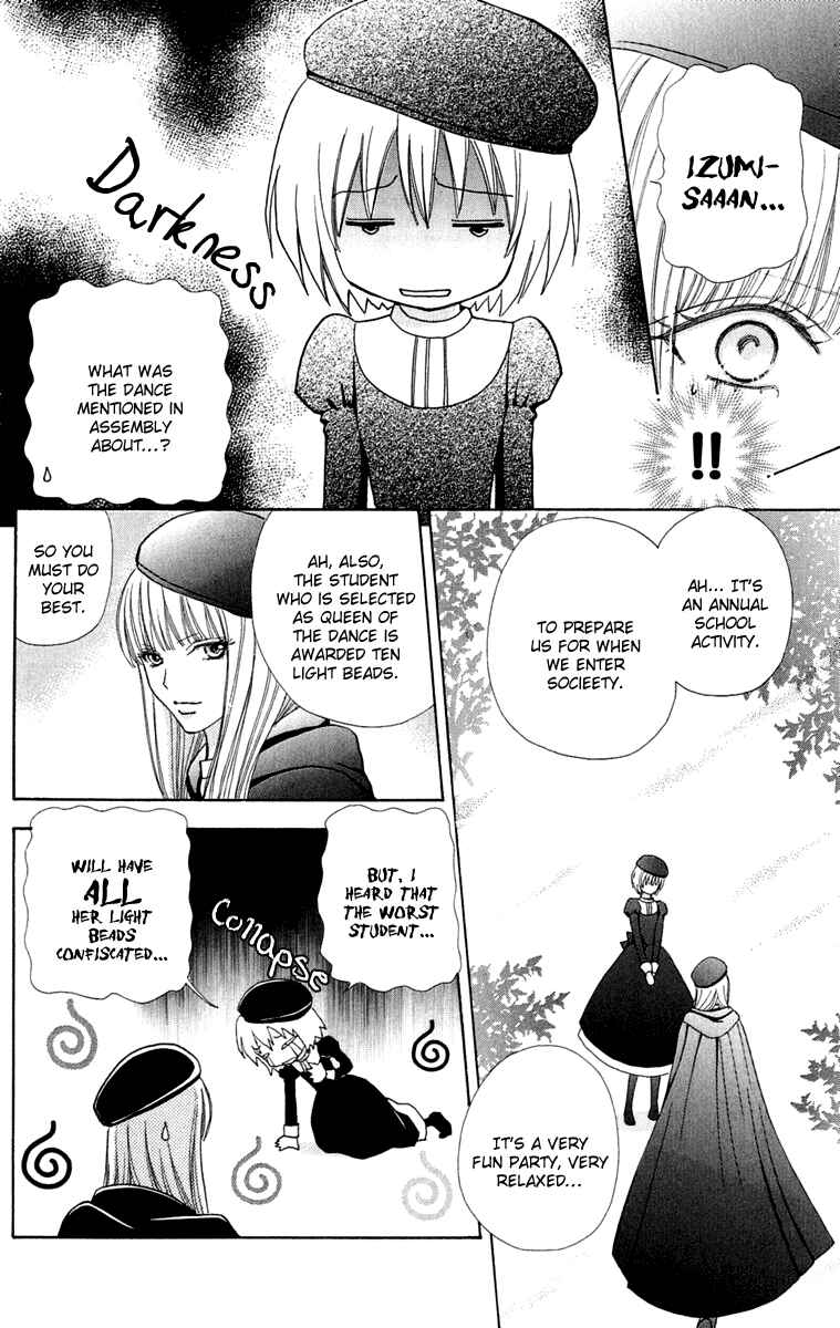 Page 6 Chapter 16 Mei-chans Butler