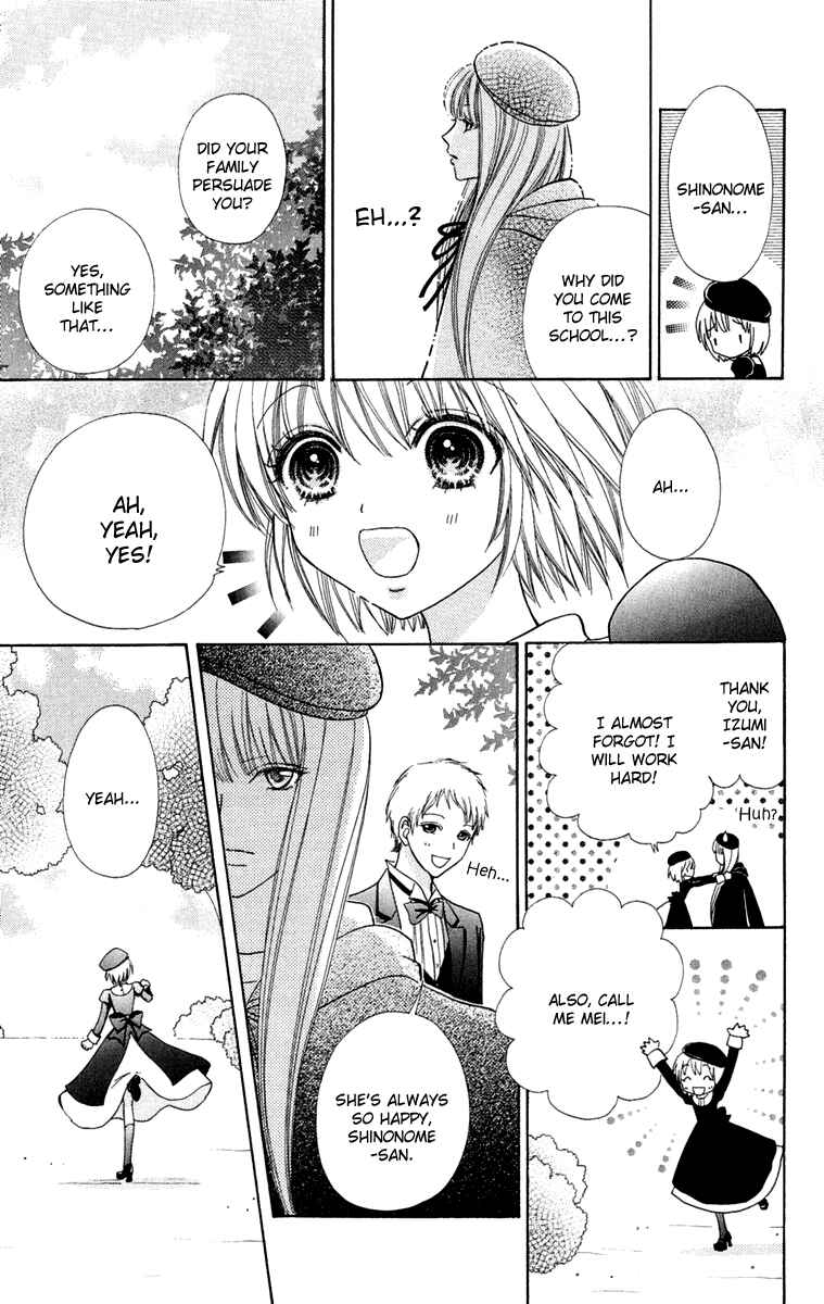Page 7 Chapter 16 Mei-chans Butler