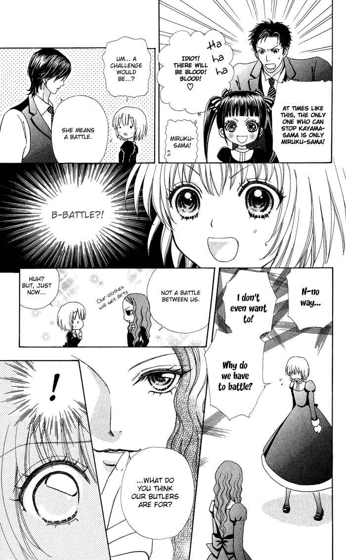 Page 17 Chapter 11 Mei-chans Butler