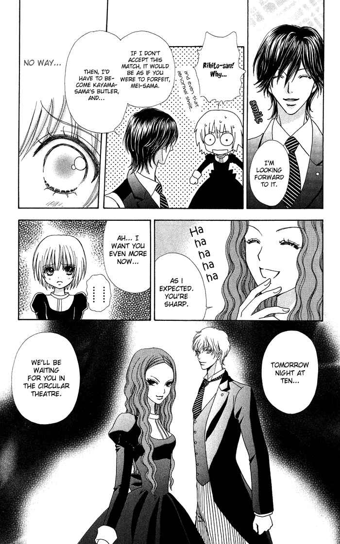 Page 19 Chapter 11 Mei-chans Butler
