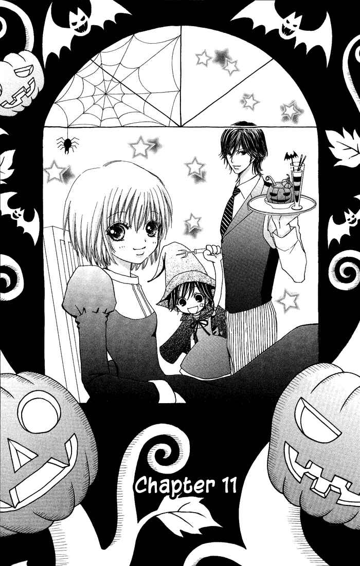 Page 2 Chapter 11 Mei-chans Butler