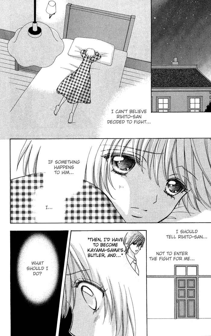 Page 20 Chapter 11 Mei-chans Butler