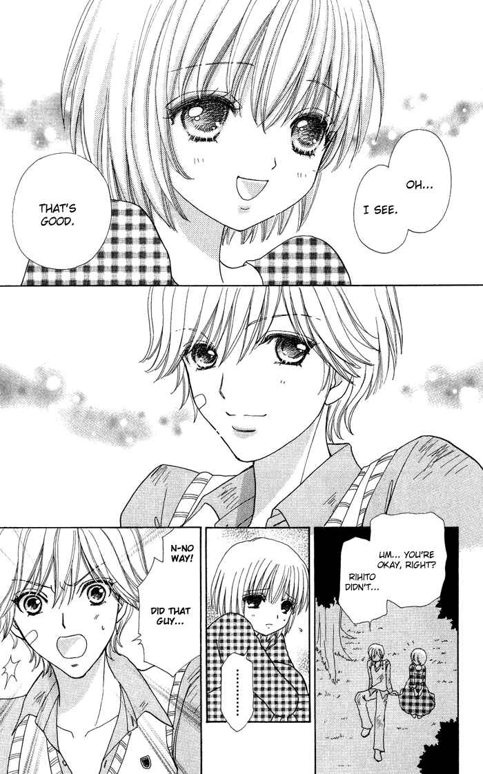 Page 23 Chapter 11 Mei-chans Butler