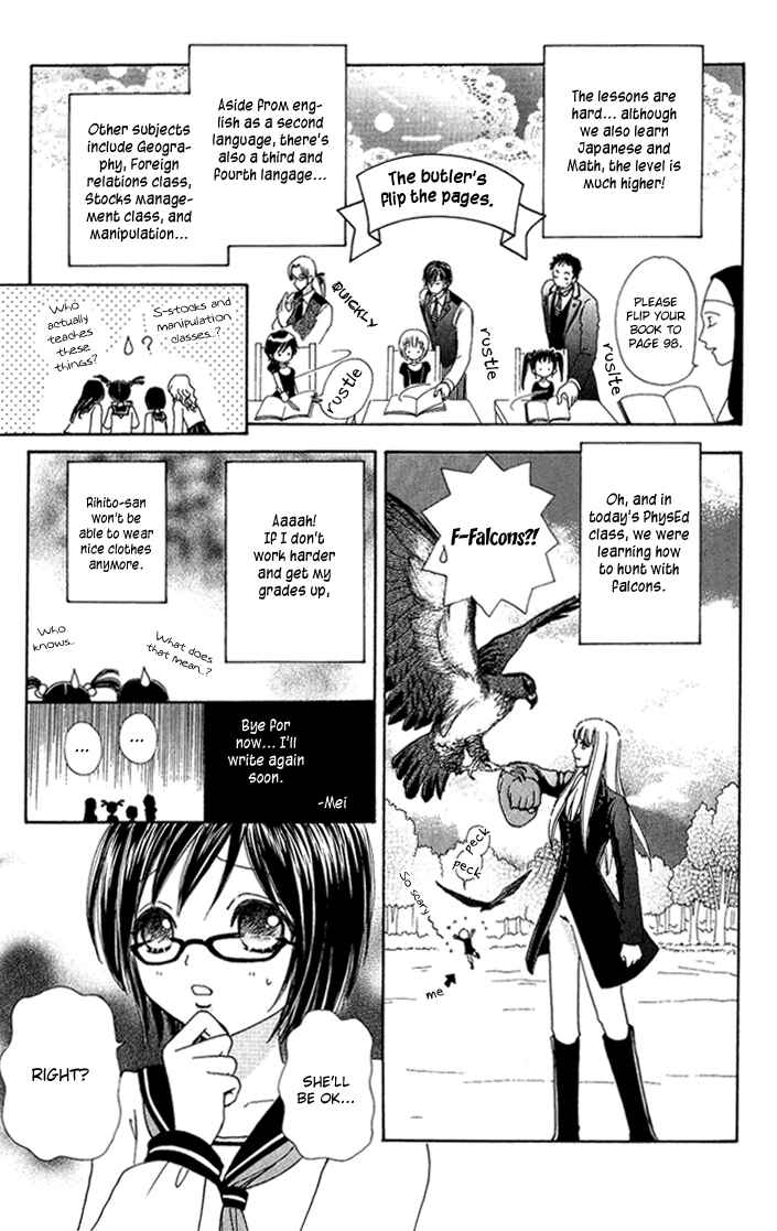 Page 5 Chapter 11 Mei-chans Butler
