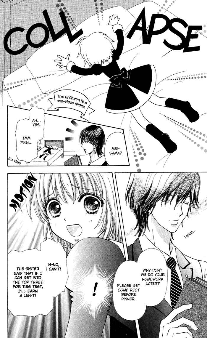 Page 6 Chapter 11 Mei-chans Butler