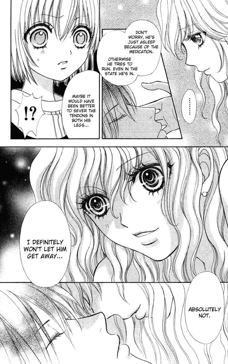Page 12 Chapter 30 Mei-chans Butler