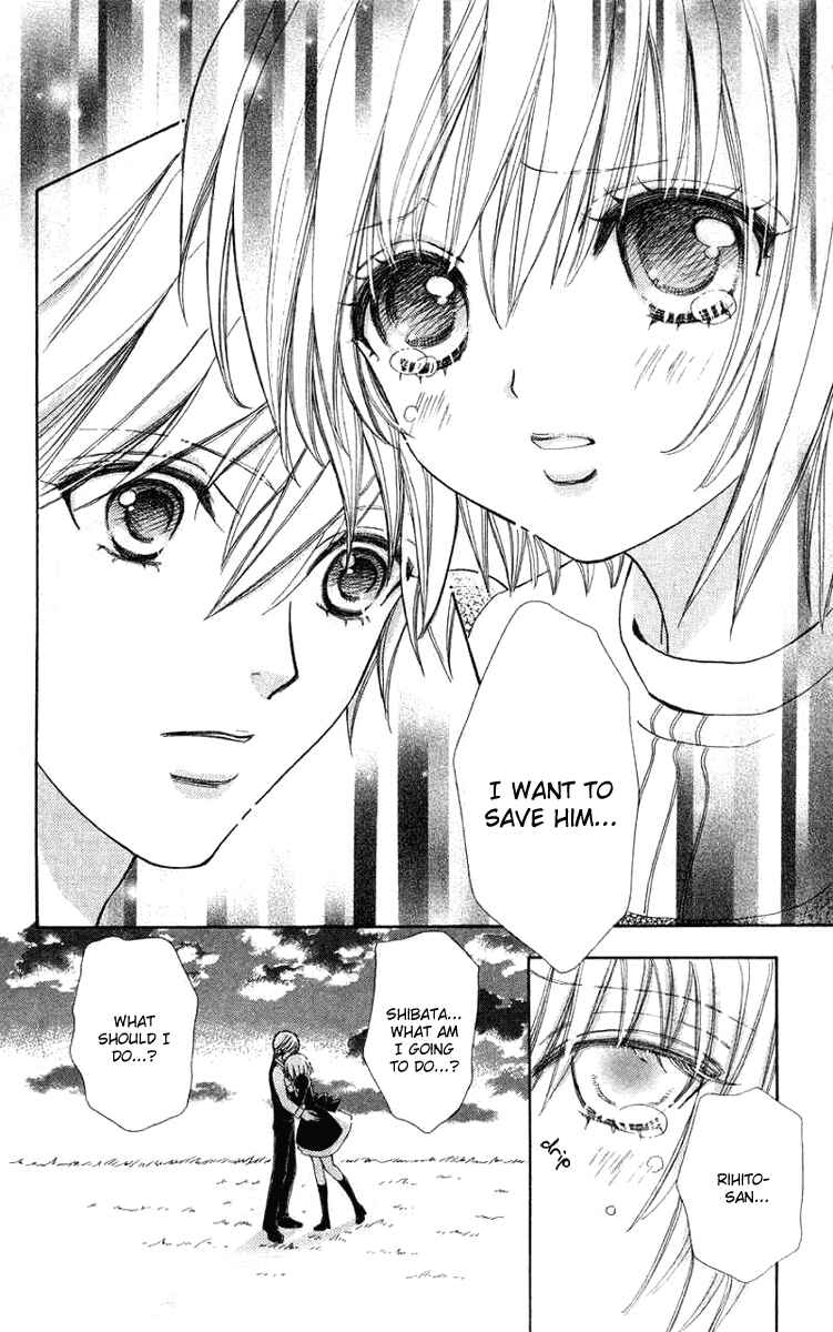 Page 22 Chapter 30 Mei-chans Butler
