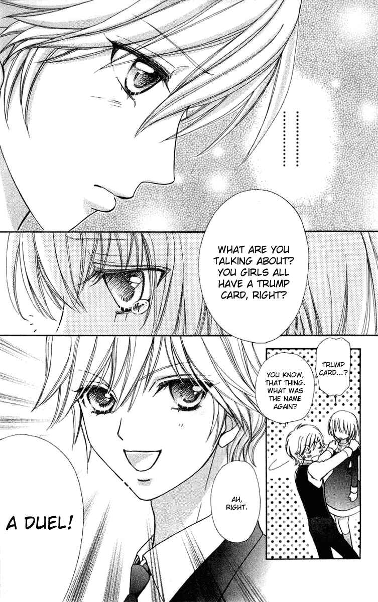 Page 23 Chapter 30 Mei-chans Butler