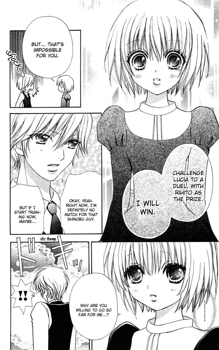 Page 24 Chapter 30 Mei-chans Butler