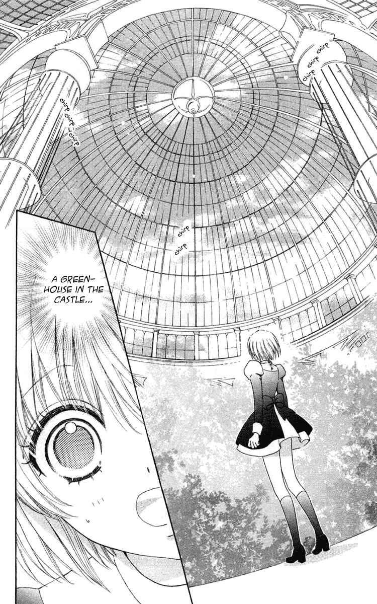 Page 8 Chapter 30 Mei-chans Butler