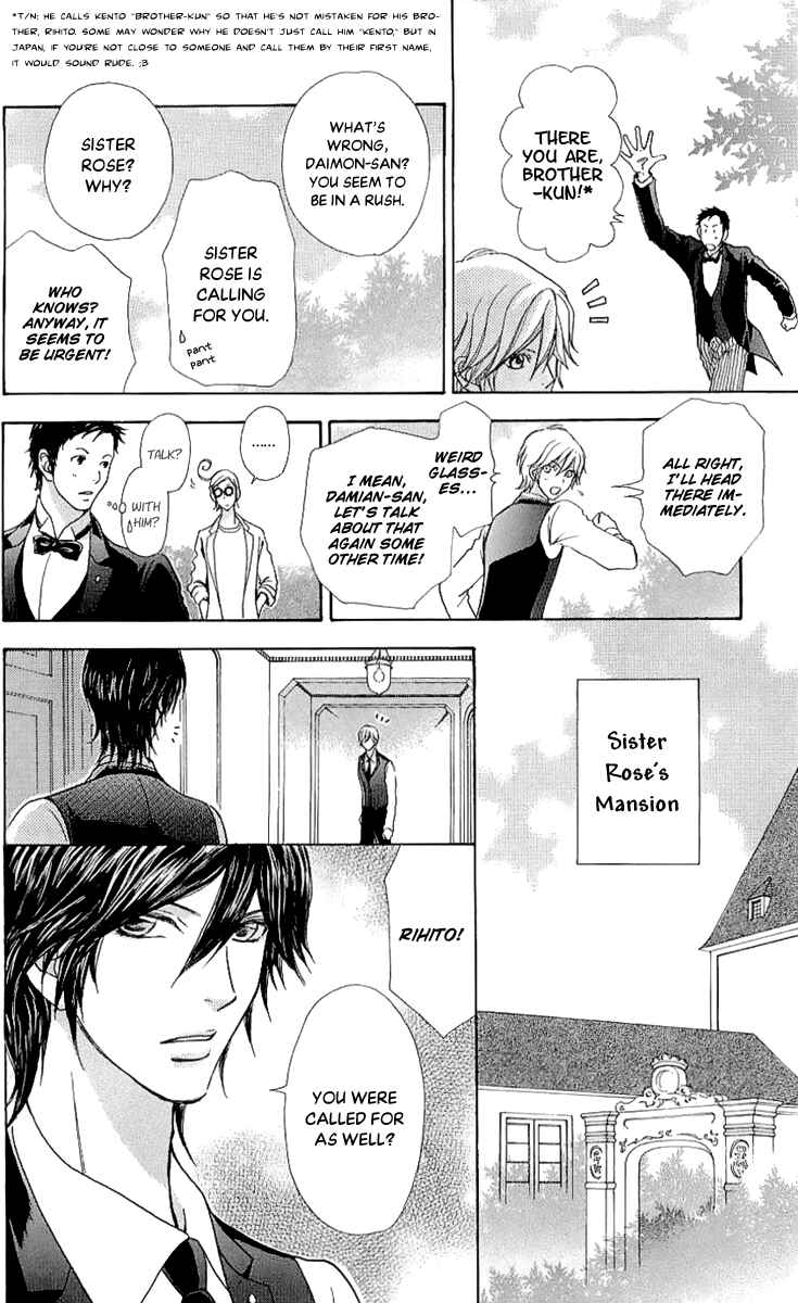 Page 14 Chapter 67 Mei-chans Butler