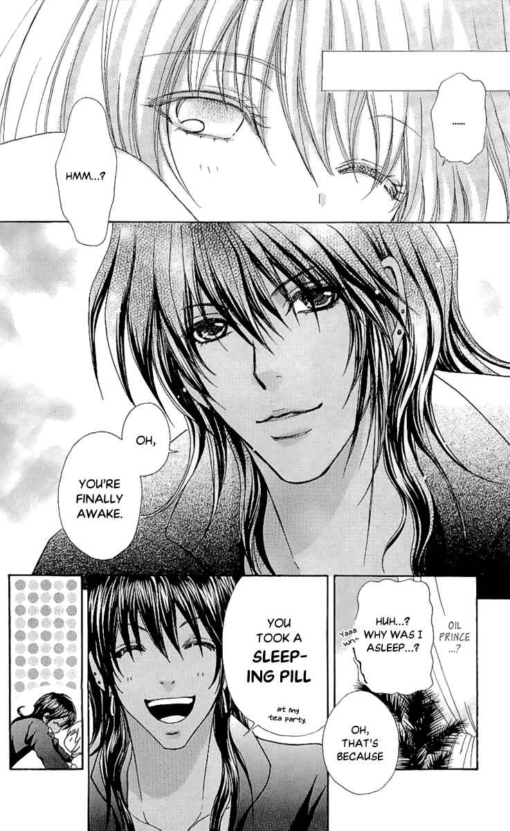 Page 16 Chapter 67 Mei-chans Butler
