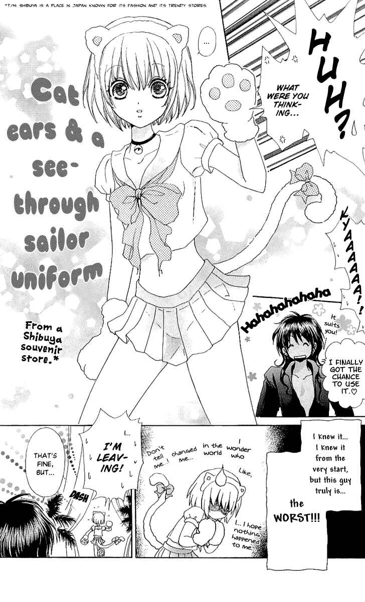 Page 17 Chapter 67 Mei-chans Butler
