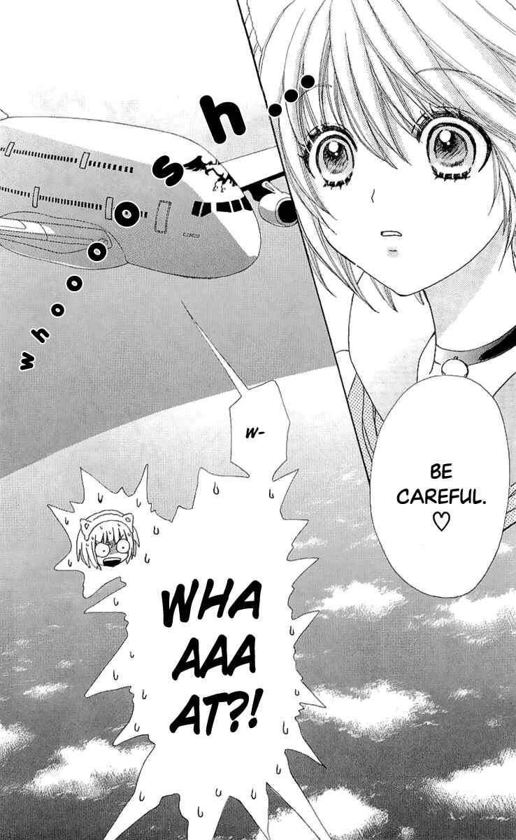 Page 18 Chapter 67 Mei-chans Butler