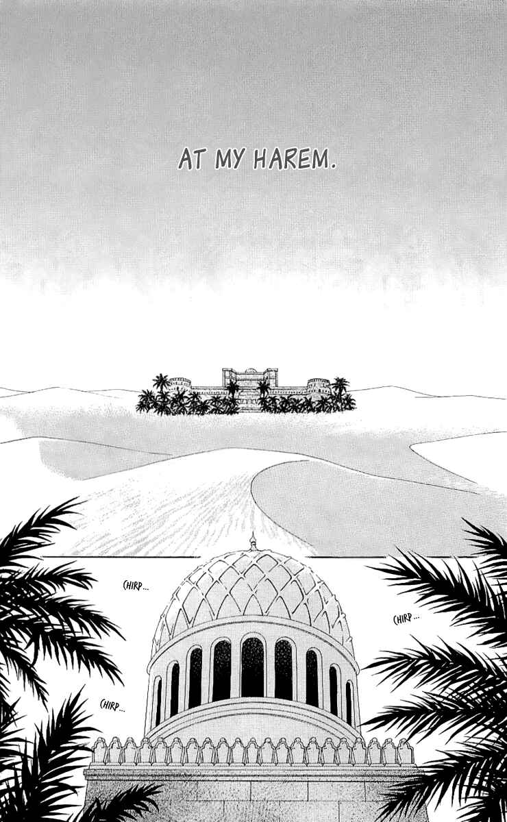 Page 25 Chapter 67 Mei-chans Butler