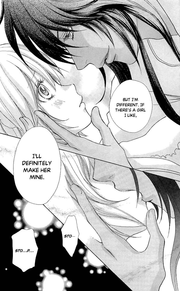 Page 32 Chapter 67 Mei-chans Butler