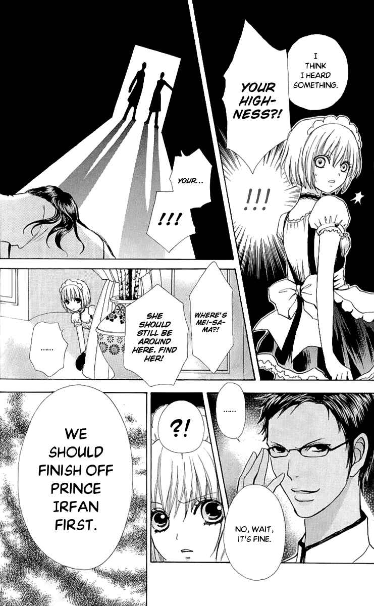 Page 34 Chapter 67 Mei-chans Butler