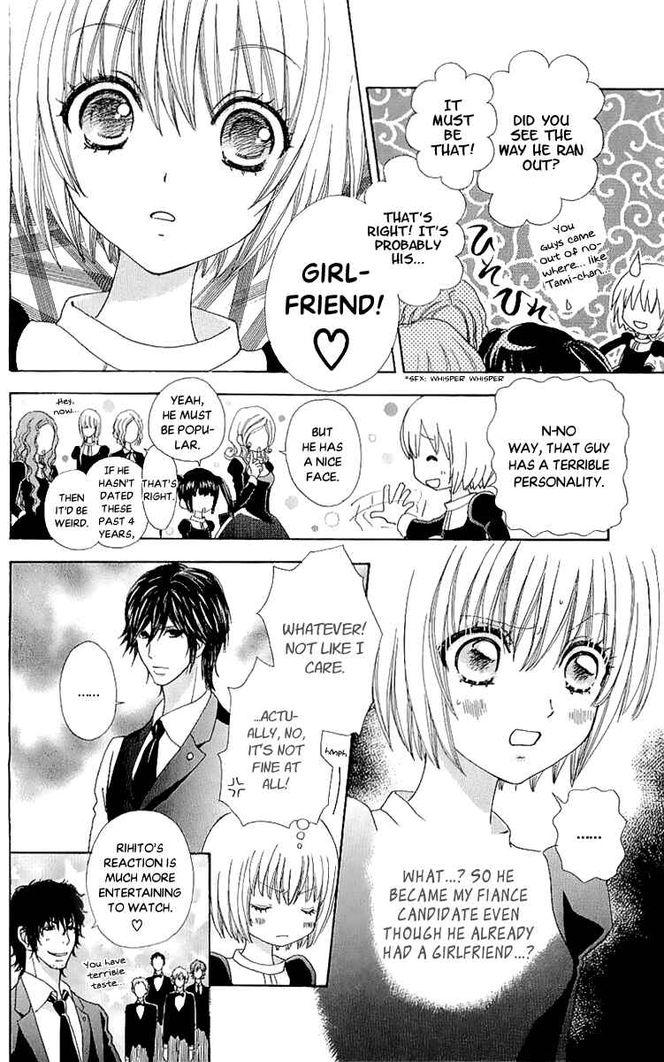 Page 8 Chapter 67 Mei-chans Butler