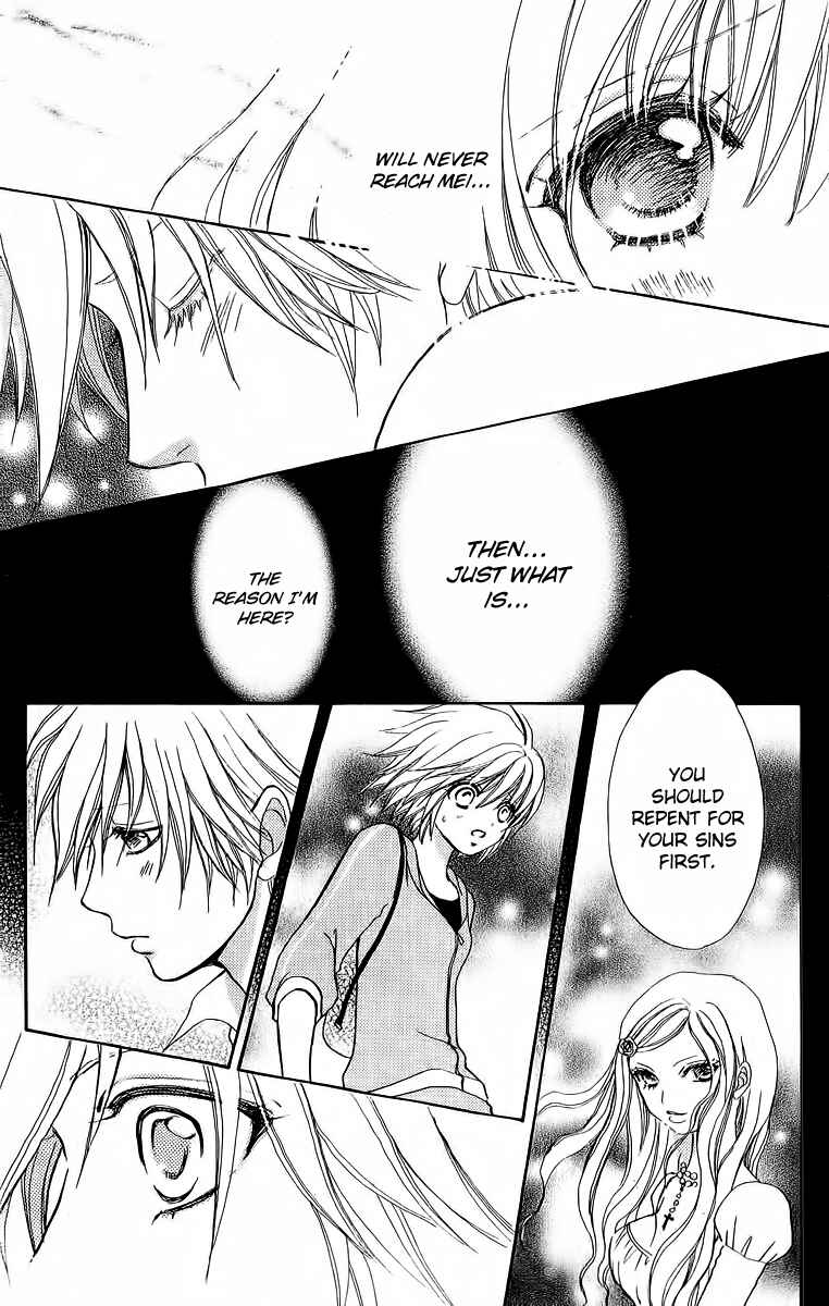 Page 12 Chapter 41 Mei-chans Butler