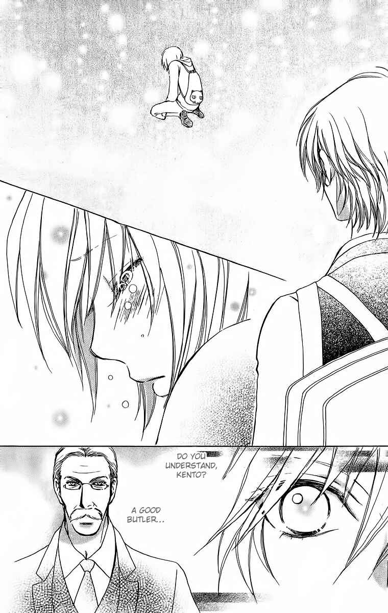 Page 13 Chapter 41 Mei-chans Butler