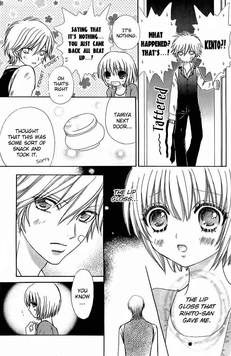 Page 20 Chapter 41 Mei-chans Butler