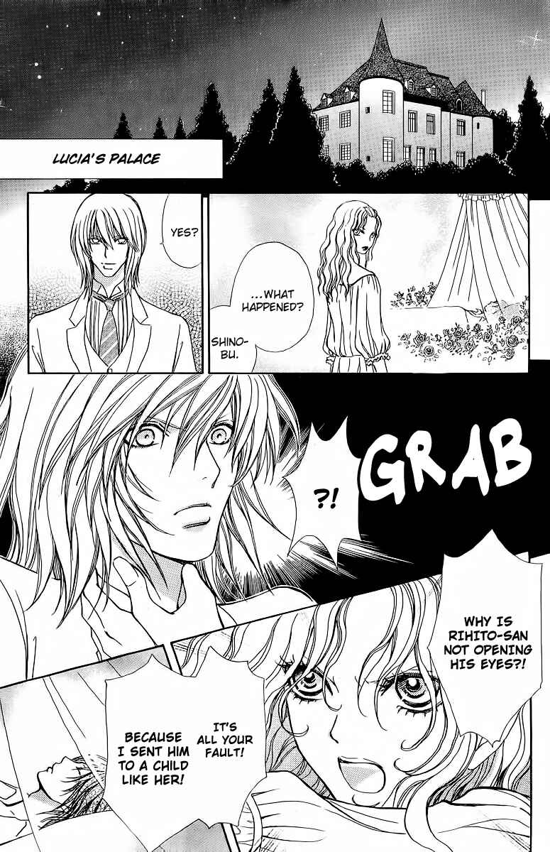 Page 24 Chapter 41 Mei-chans Butler