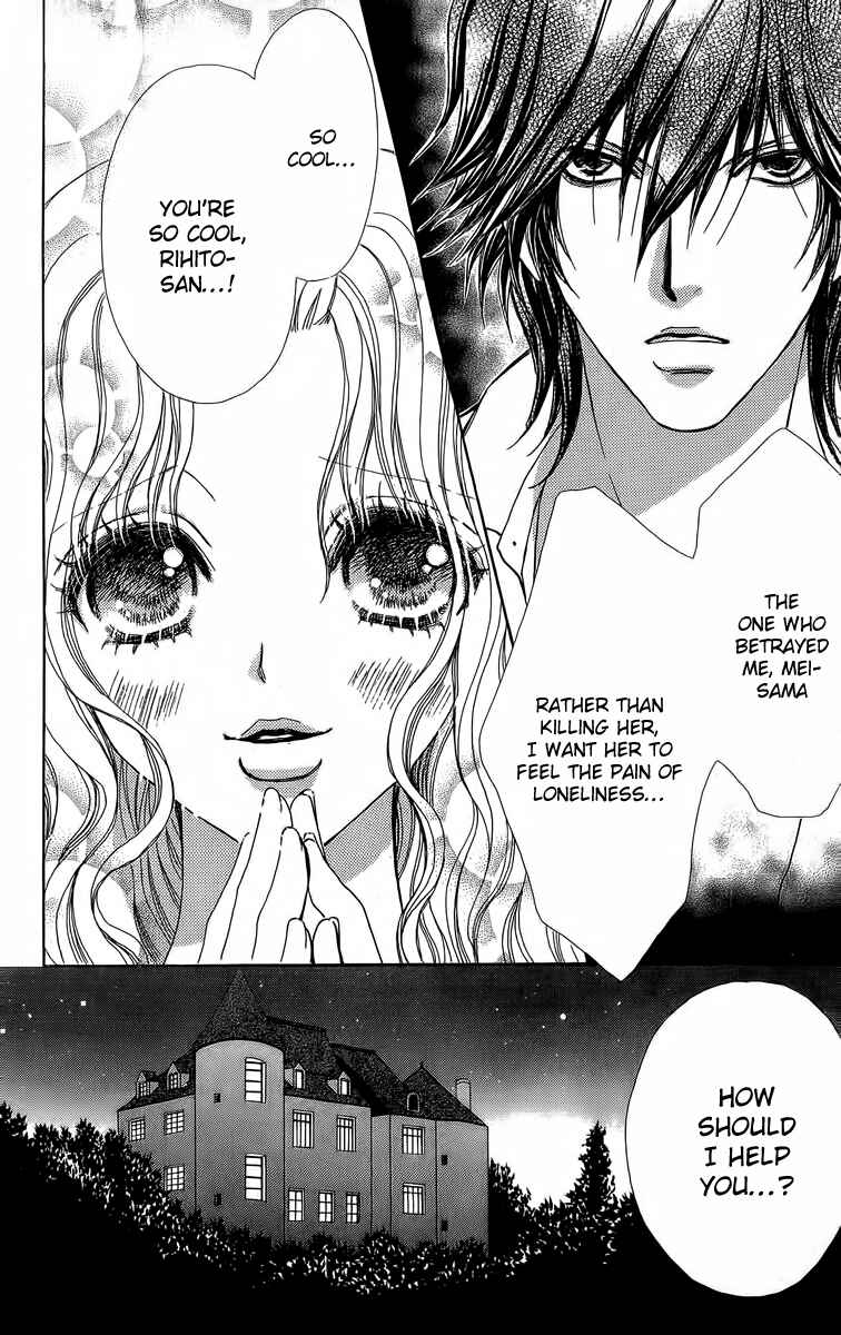 Page 27 Chapter 41 Mei-chans Butler