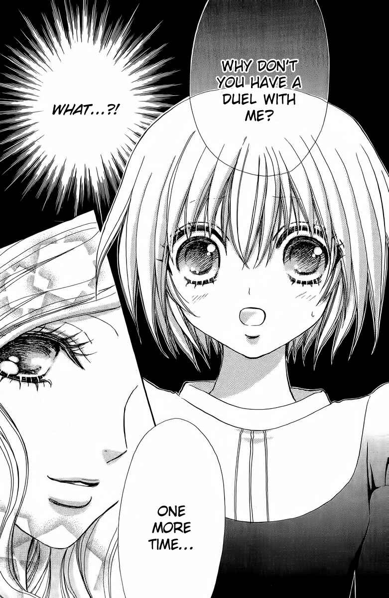 Page 30 Chapter 41 Mei-chans Butler
