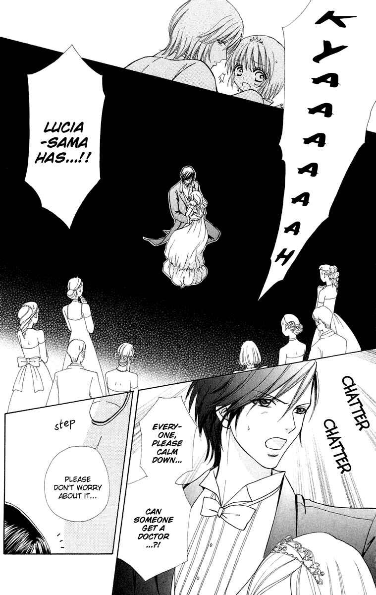 Page 11 Chapter 17 Mei-chans Butler