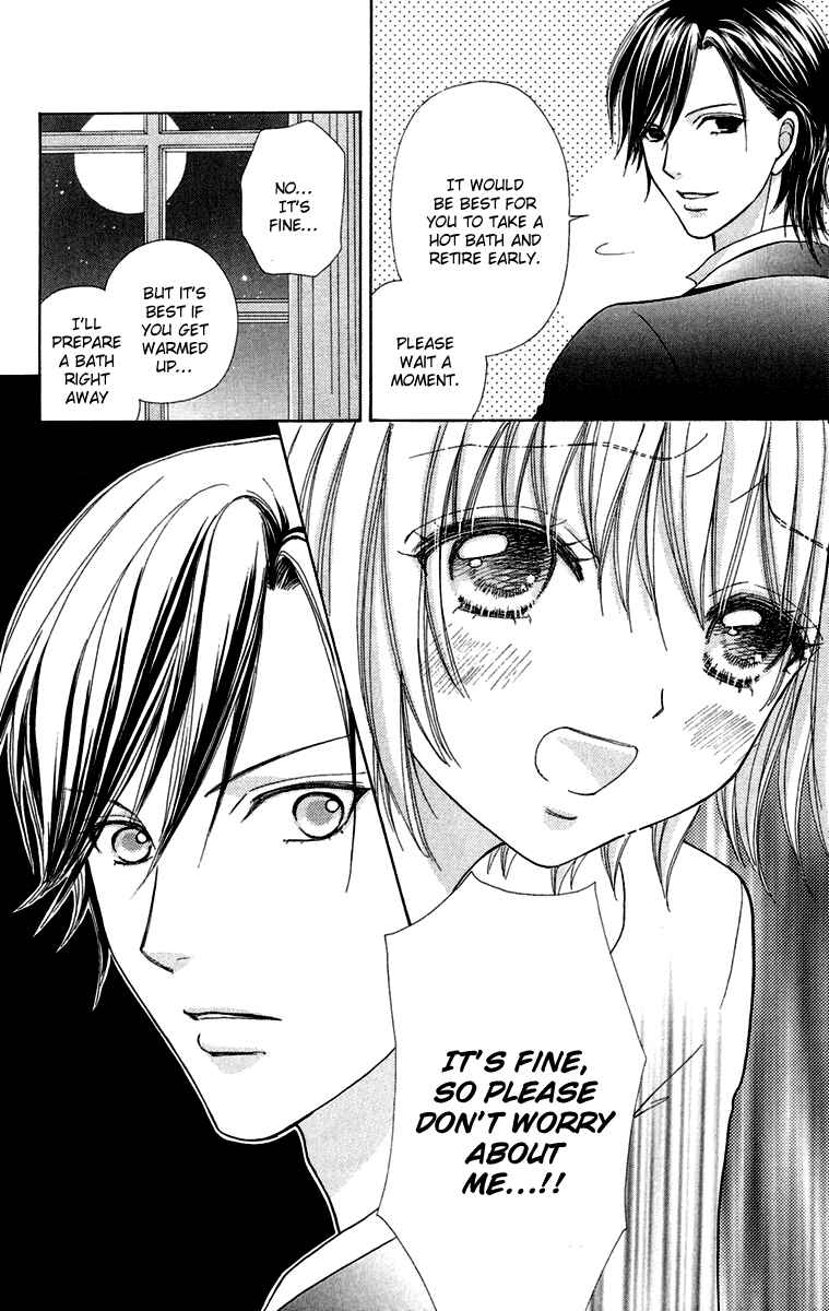 Page 19 Chapter 17 Mei-chans Butler