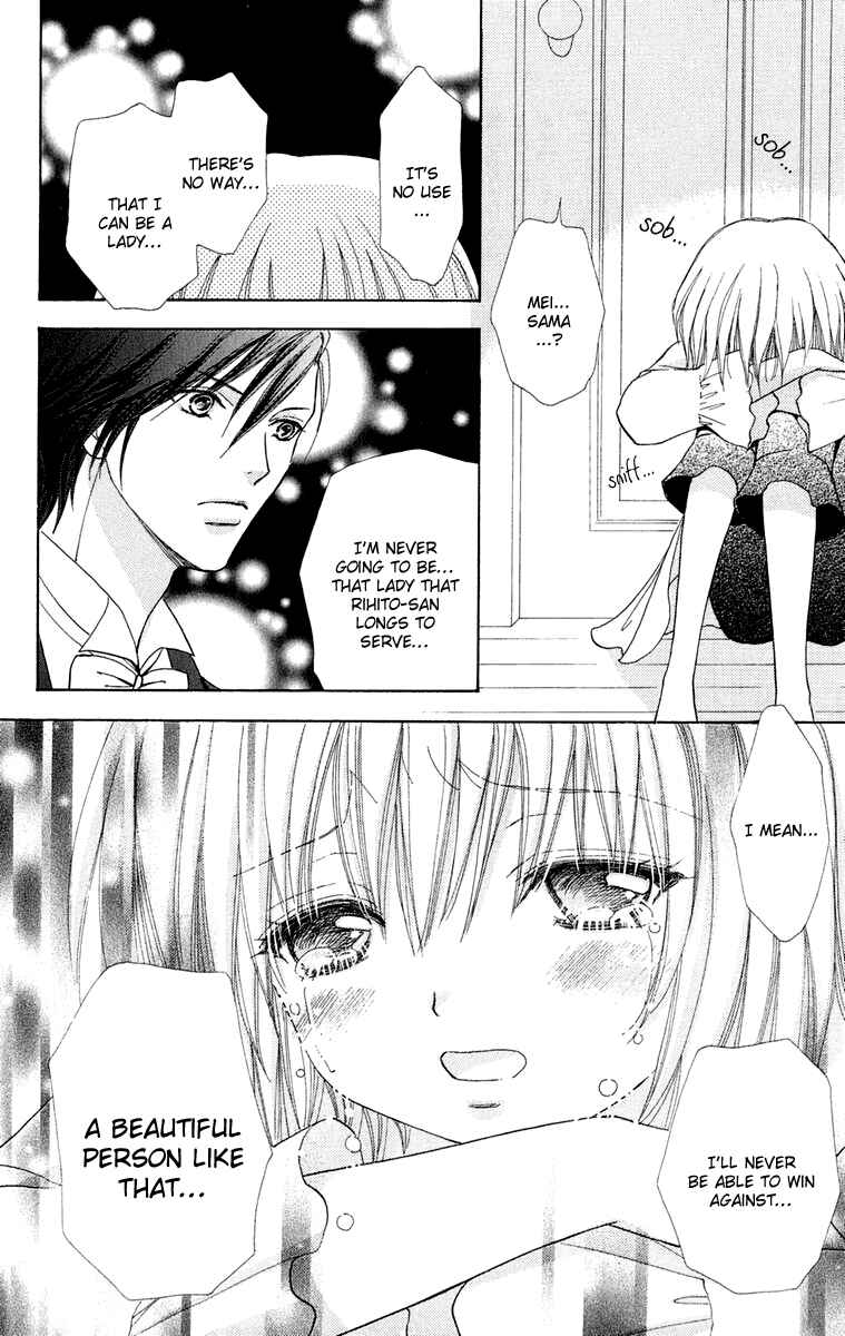 Page 21 Chapter 17 Mei-chans Butler