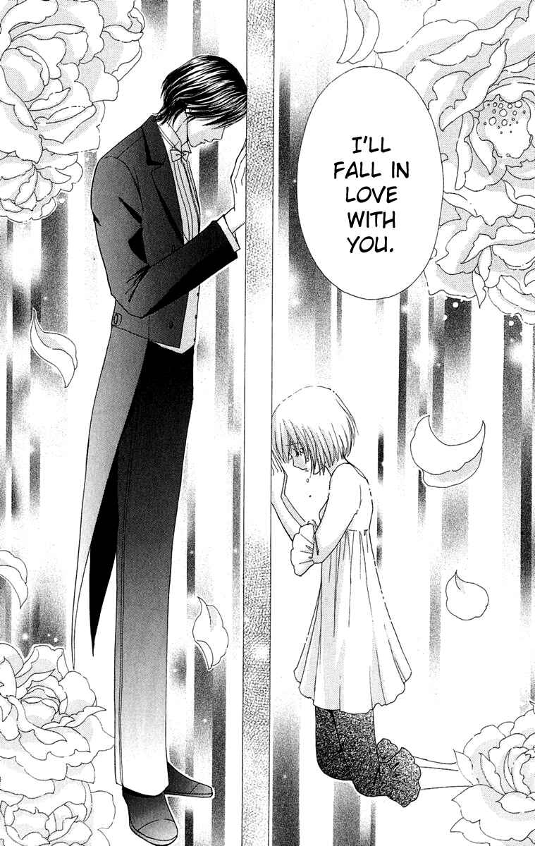 Page 23 Chapter 17 Mei-chans Butler