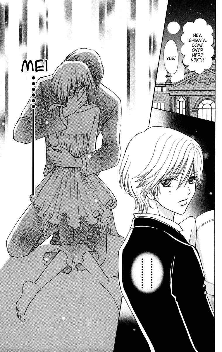 Page 26 Chapter 17 Mei-chans Butler