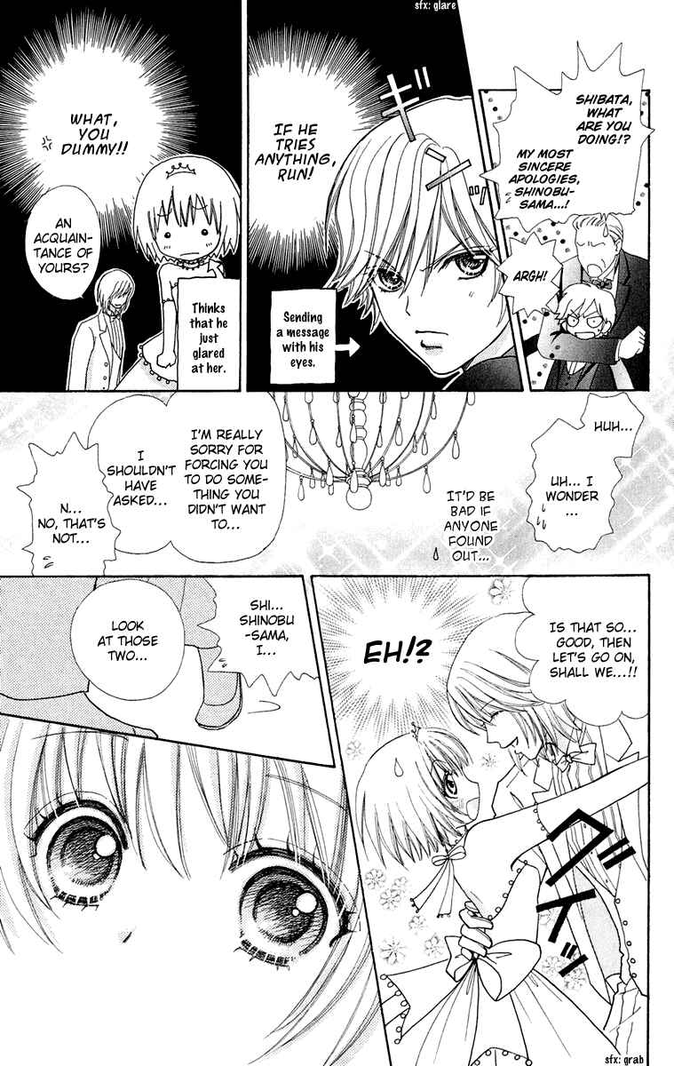 Page 6 Chapter 17 Mei-chans Butler