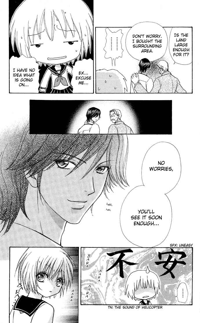Page 15 Chapter 3 Mei-chans Butler