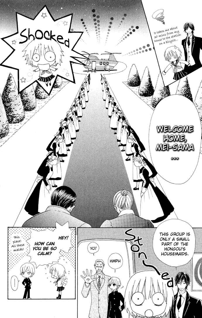 Page 24 Chapter 3 Mei-chans Butler