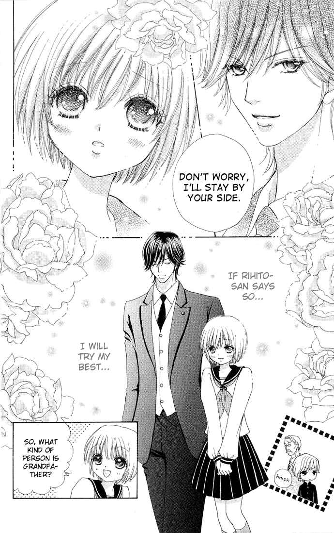 Page 26 Chapter 3 Mei-chans Butler
